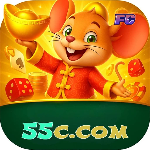 55c.com